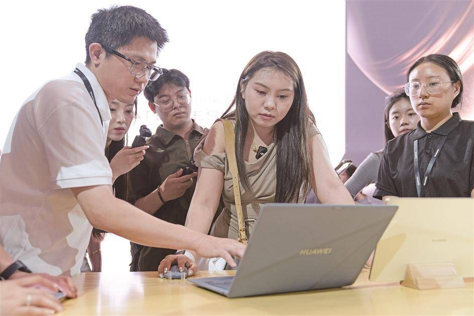 华为发布鸿蒙电脑 电脑端鸿蒙操作系统正式面世