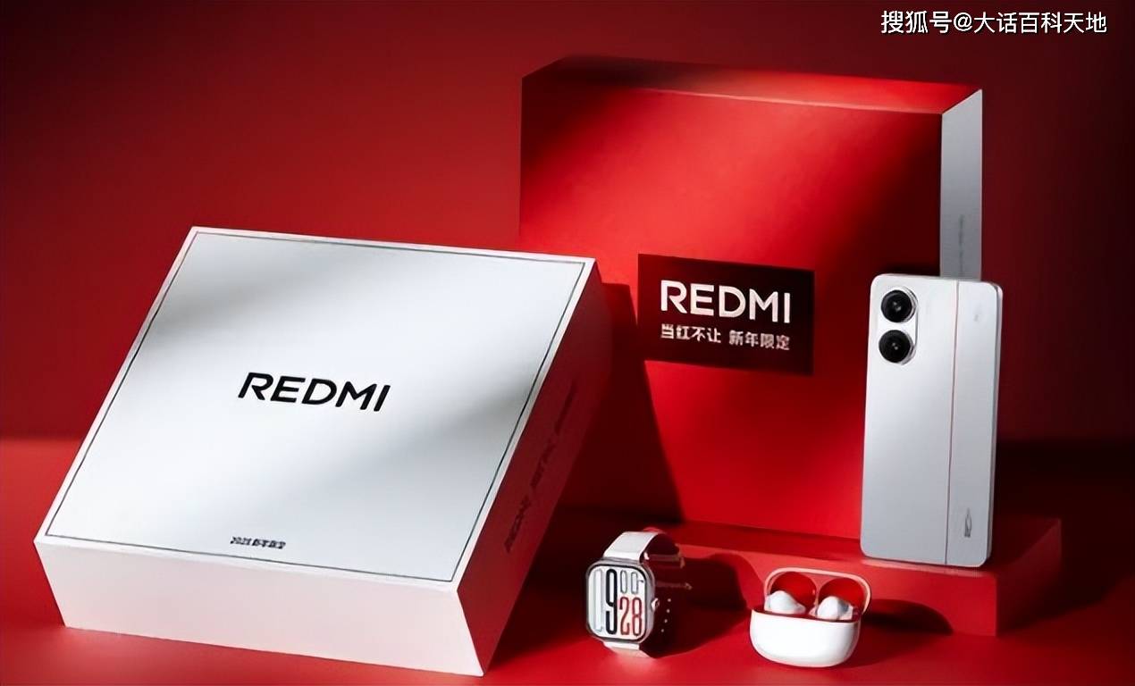 千元机王——红米Turbo4,国补后1316元!