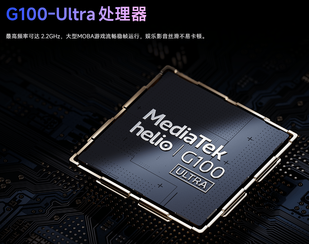 9000mAh 999 元!红米刚发布这新机,看完我是真想买