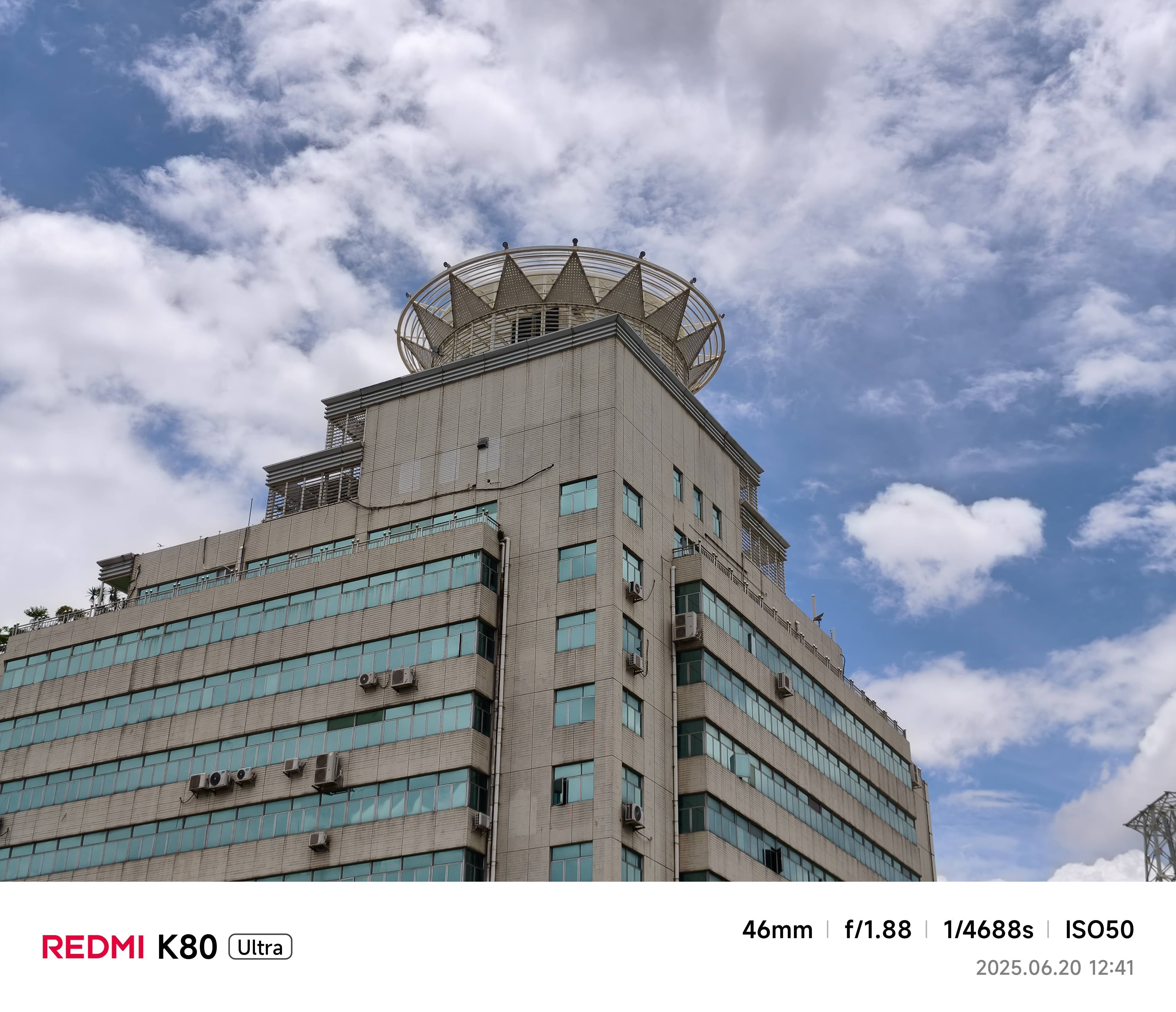 红米 K80 至尊版上手:一台想要和你踏实过日子的红米手机