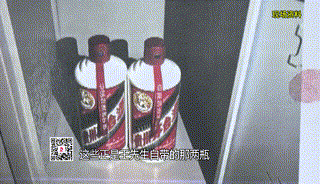 顾客自带2瓶茅台被餐厅调包,“我买完就拍了防伪码”,警方从更衣柜中搜出真酒