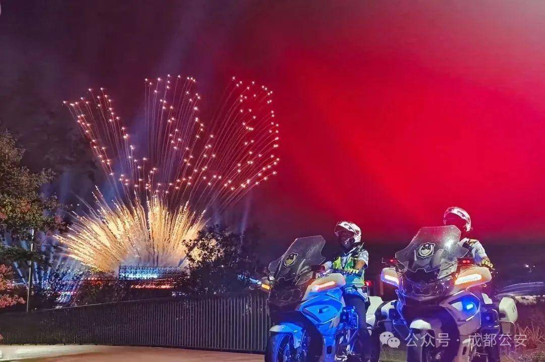 成都世运会圆满闭幕,四川公安向世界递交闪亮的“平安名片”
