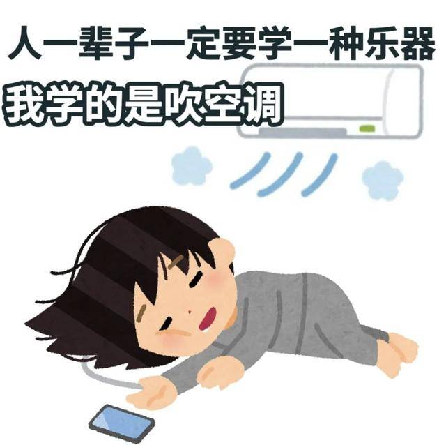 好消息!下周高温可能暂停,但……