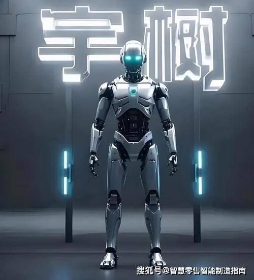 最新资讯,宇树科技概念龙头企业有哪些?哪些有发展潜力?