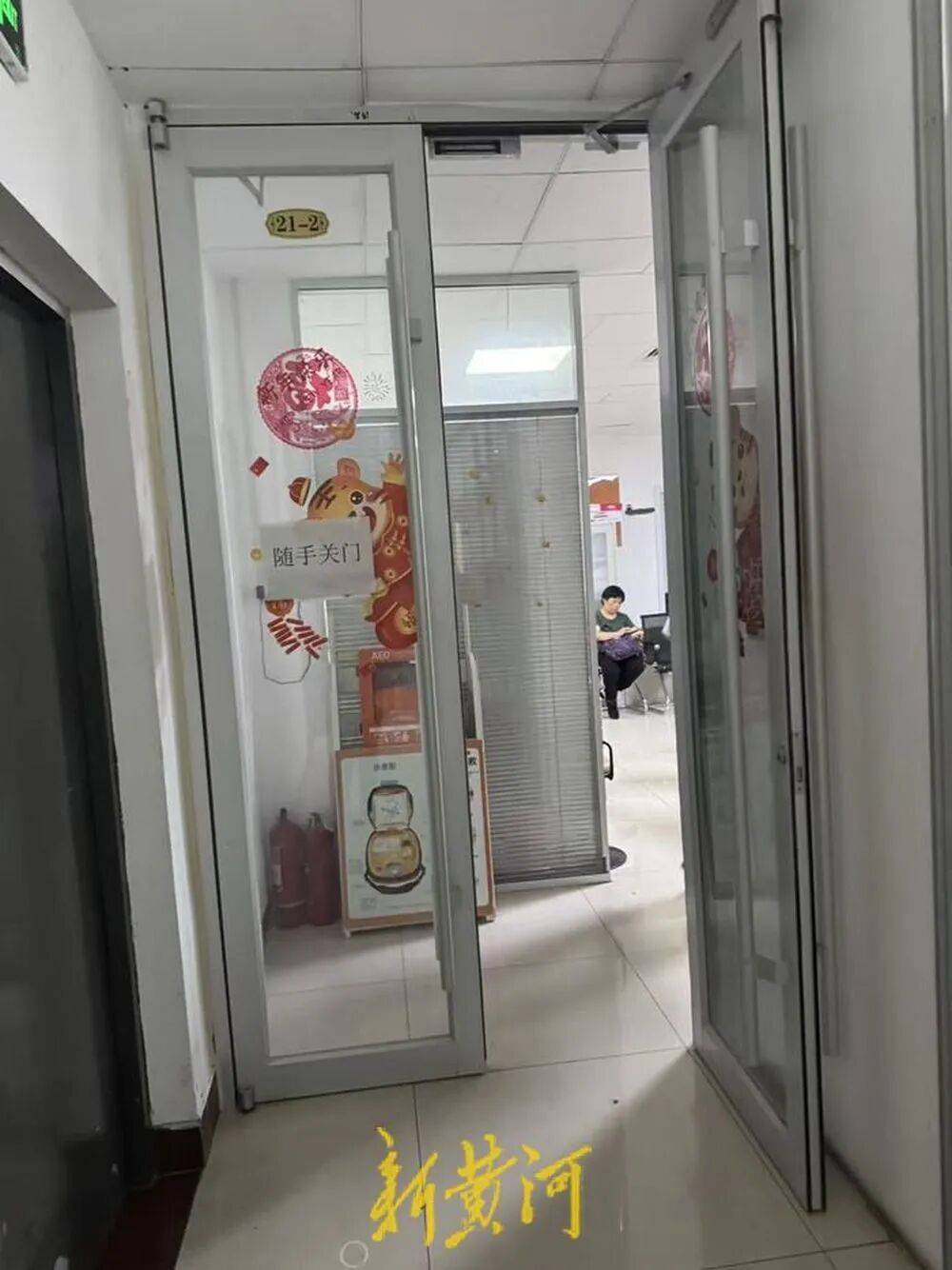 仲家汇接手不到一年半,“银座”重回山师东路?前者退场引发关注