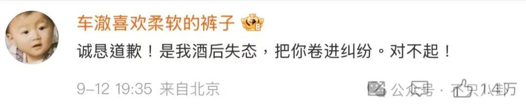 姐终于离了,这次总算是摆脱不靠谱的老公和强势的婆婆了!