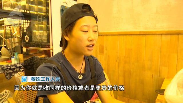 西贝发布致歉信后,昆明门店的情况是……