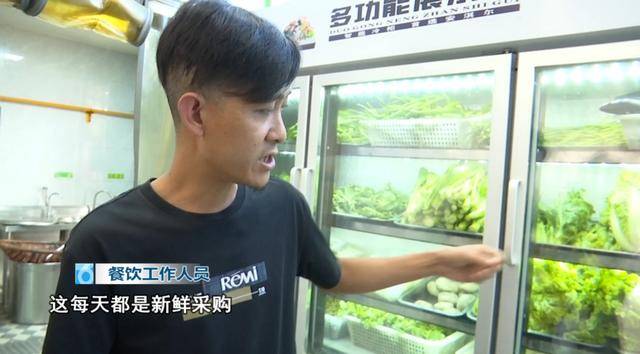 西贝发布致歉信后,昆明门店的情况是……