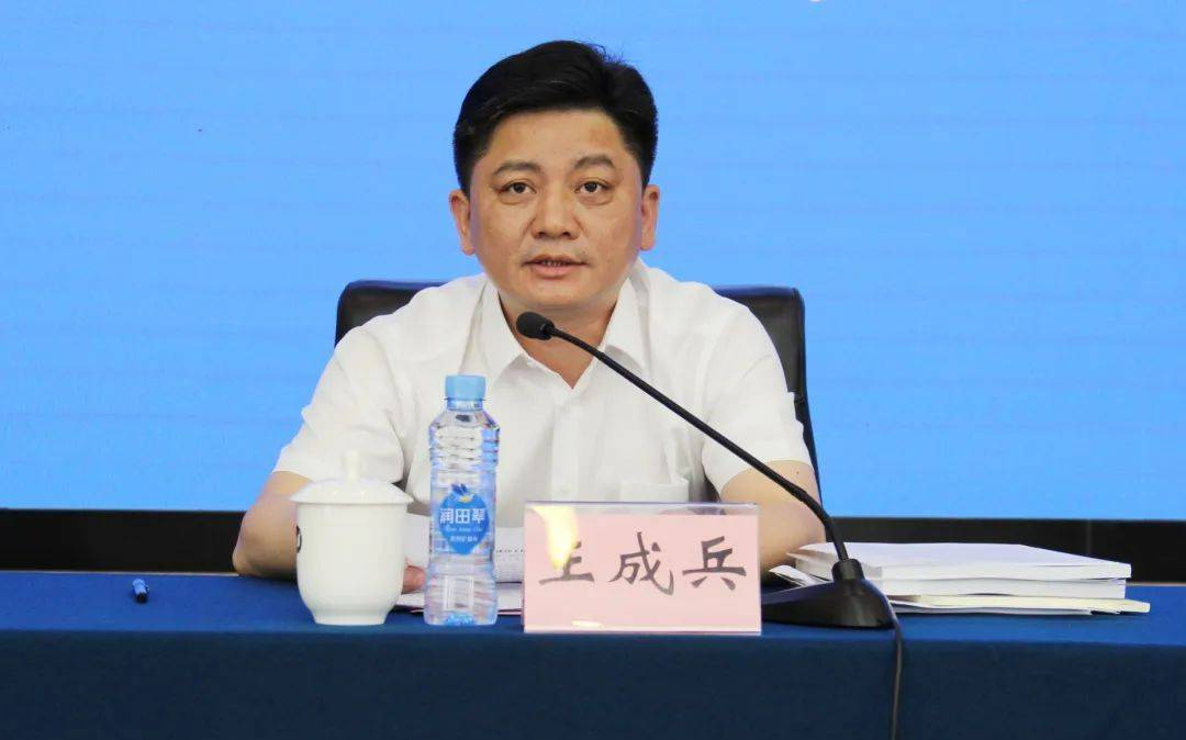 原厅长主动交代问题1年后,副厅长任上被查