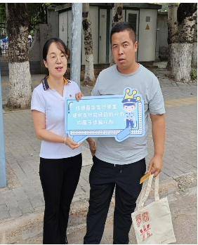 红色消保暖民心 金融知识践于行——阳光人寿开展“党建+消保”金融教育宣传周活动