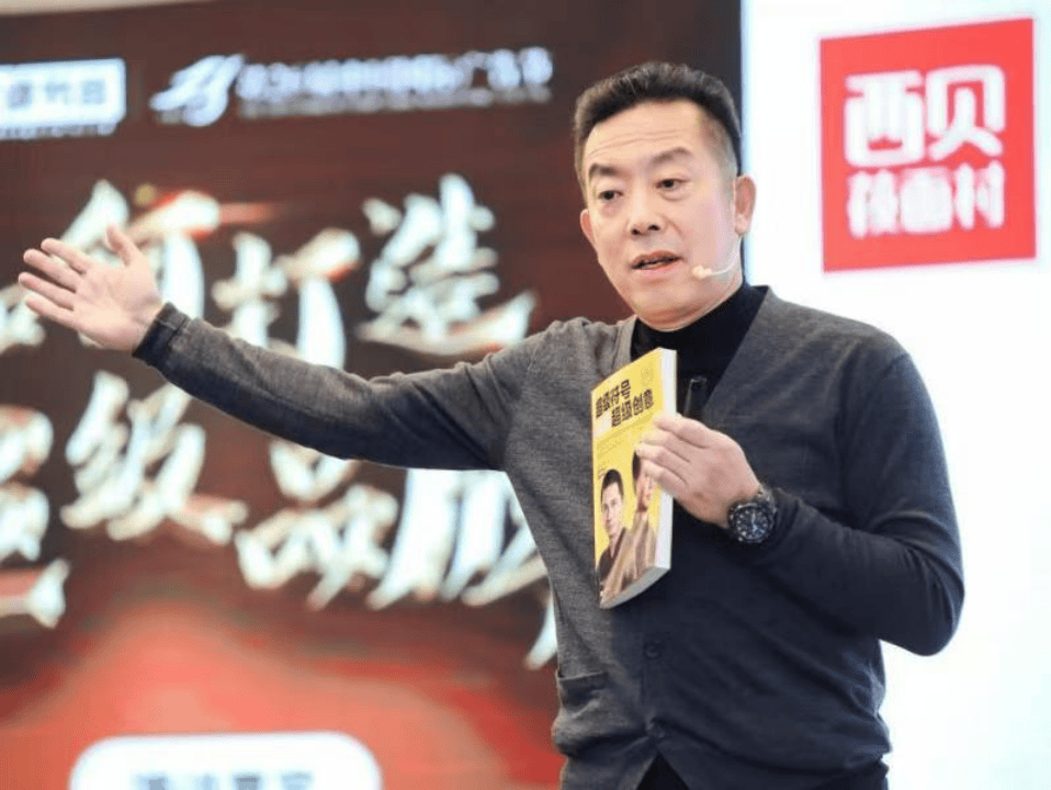 深挖 | 贾国龙:大二退学,37年打造餐饮帝国,如今深陷争议漩涡