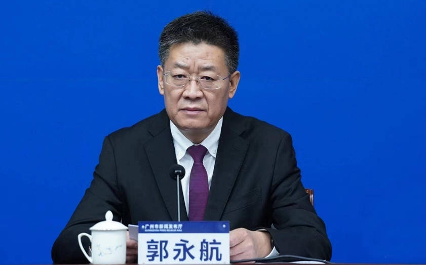 广东省委常委、广州市委书记郭永航:越来越多企业正用脚投票,持续投资广州、扎根广州