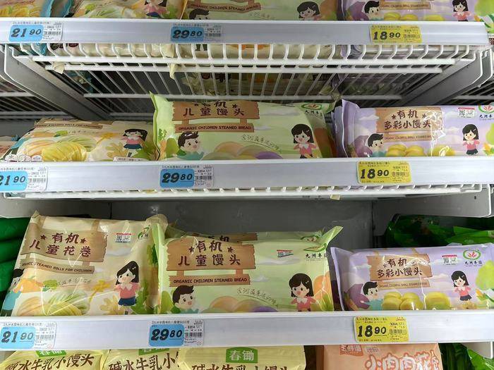 起底西贝供应商:同款冷冻西兰花和海鲈鱼还卖给了谁?