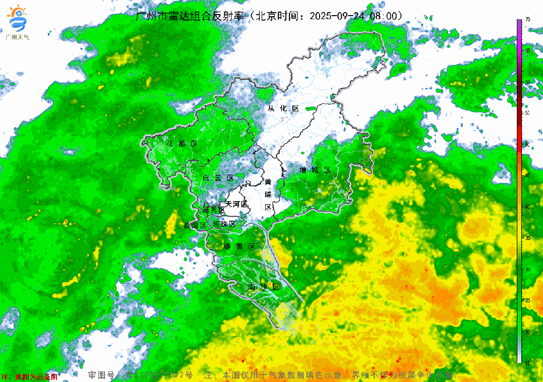 广州已进入风圈!“桦加沙”将于今日登陆广东!