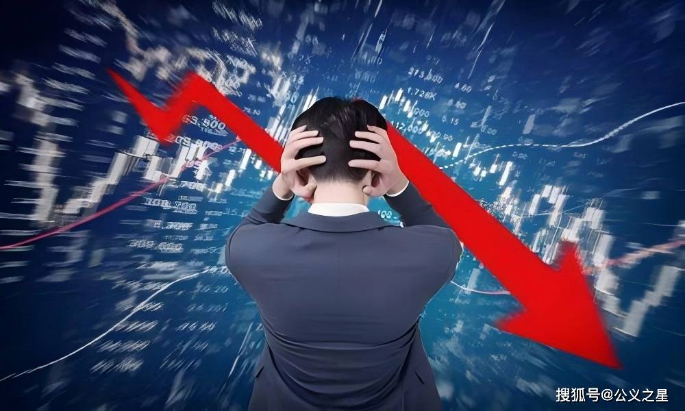 华微电子(600360)未在6个月内清收被占用资金,股票停牌