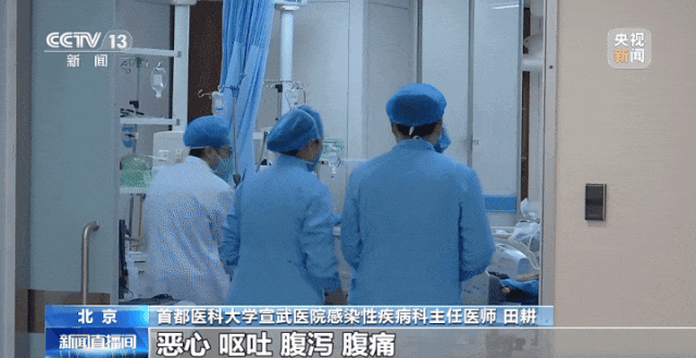 一人不幸身亡,仅1毫克即可致命!这些食物很多人爱吃