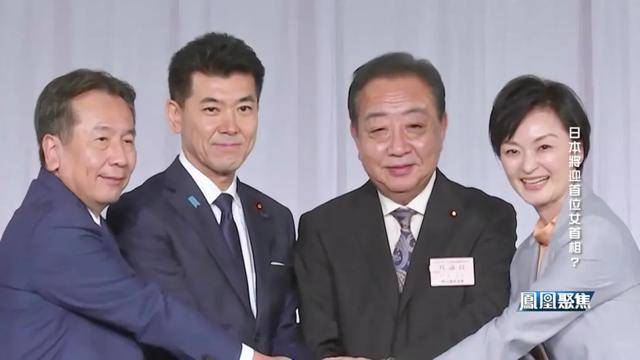 “女版安倍” 高市早苗要当日本首位女首相?|凤凰聚焦