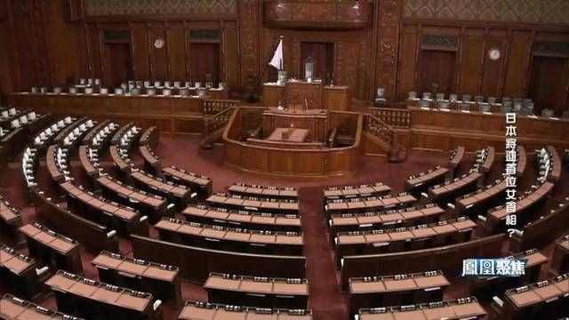 “女版安倍” 高市早苗要当日本首位女首相?|凤凰聚焦