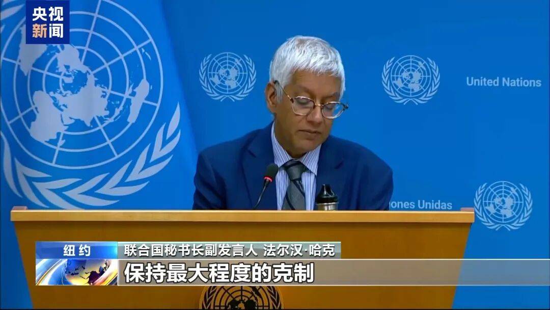 以色列发动大规模空袭!战况激烈,联合国:3天内记录到超2100起交火