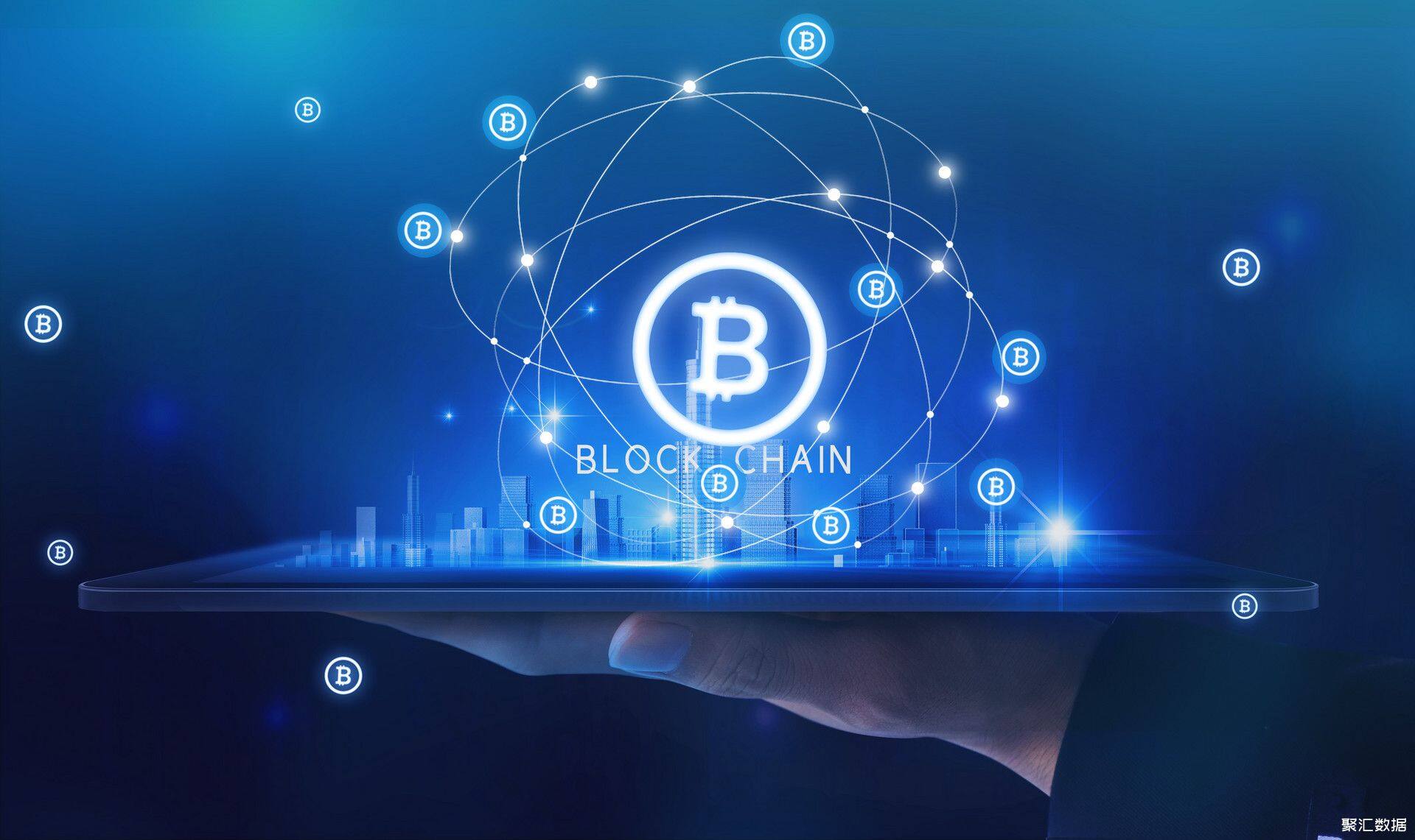 数字货币区块链(数字货币区块链合法吗) 数字货币区块链(数字货币区块链合法吗)