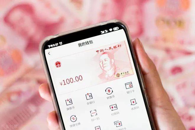 国家数字货币(国家数字货币发行时间) 国家数字货币(国家数字货币发行时间)