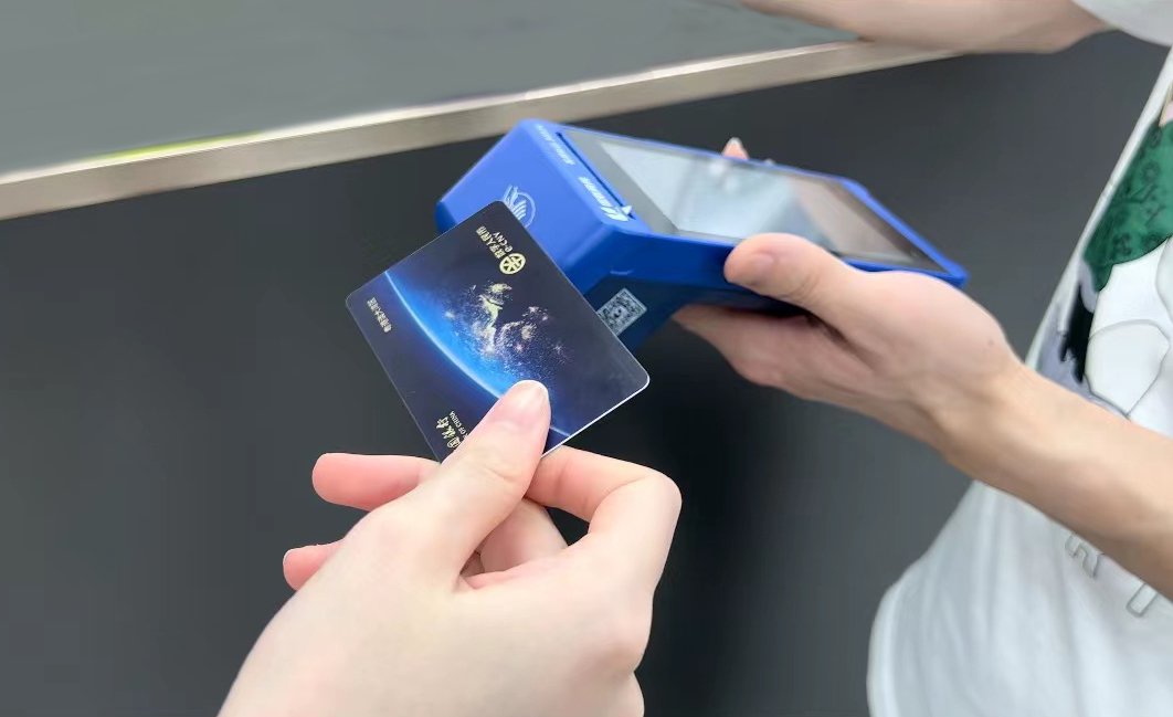 数字人民币货币钱包(数字人民币钱包啥意思) 数字人民币货币钱包(数字人民币钱包啥意思)