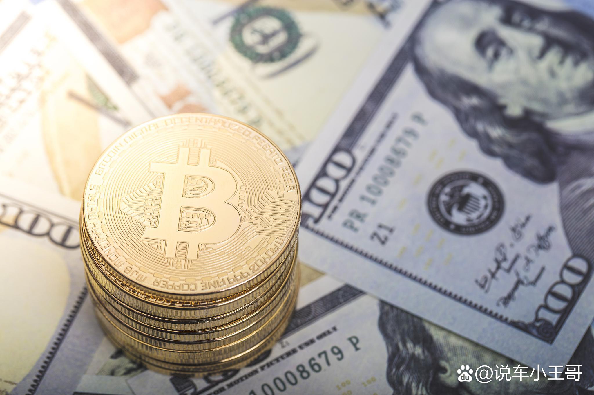 数字货币空投(数字货币空投一般多久到账) 数字货币空投(数字货币空投一般多久到账)