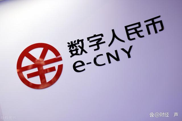 数字货币有哪些(香港发行的数字货币有哪些) 数字货币有哪些(香港发行的数字货币有哪些)