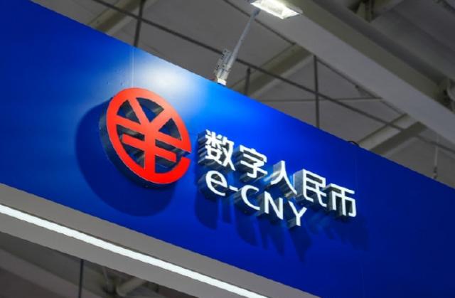 中国的数字货币(中国的数字货币交易所) 中国的数字货币(中国的数字货币交易所)