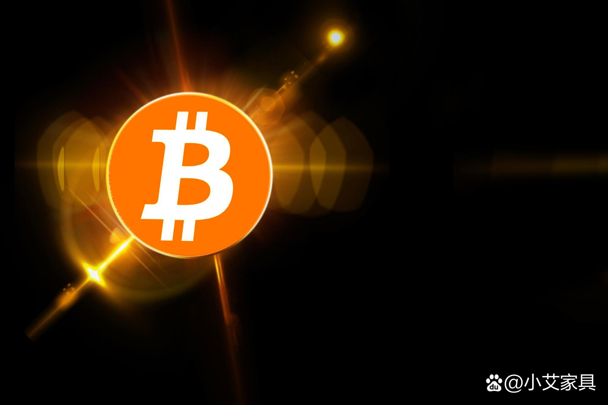 虚拟数字货币(虚拟数字货币如何投资) 虚拟数字货币(虚拟数字货币如何投资)