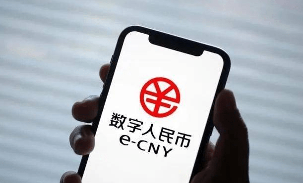 中国的数字货币(中国的数字货币和区块链) 中国的数字货币(中国的数字货币和区块链)