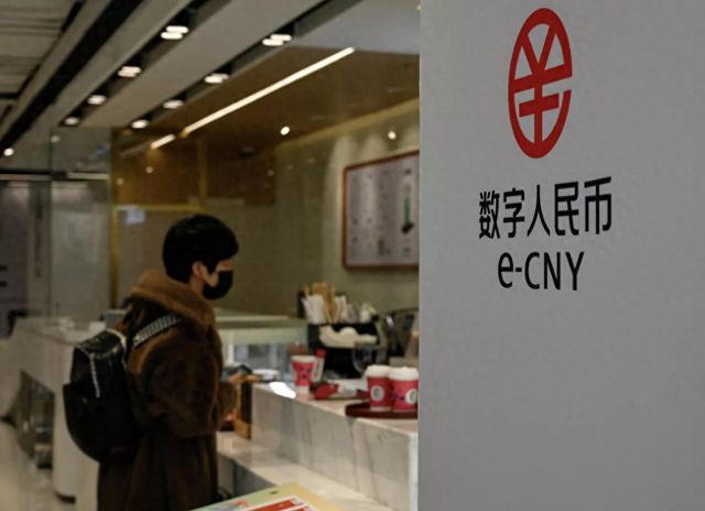 数字货币合法(数字货币合法化国家) 数字货币合法(数字货币合法化国家)