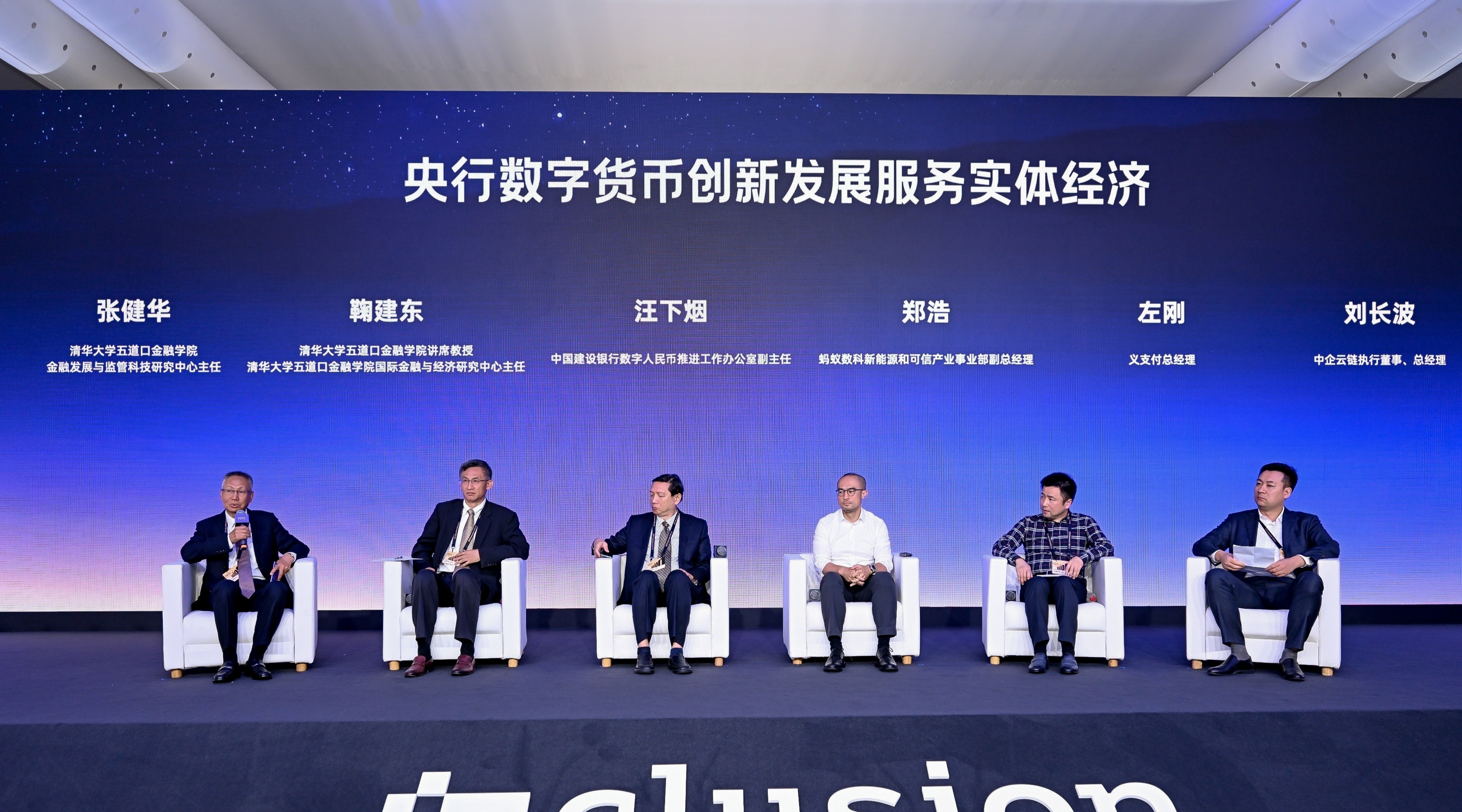 数字货币论坛(数字货币 论坛) 数字货币论坛(数字货币 论坛)