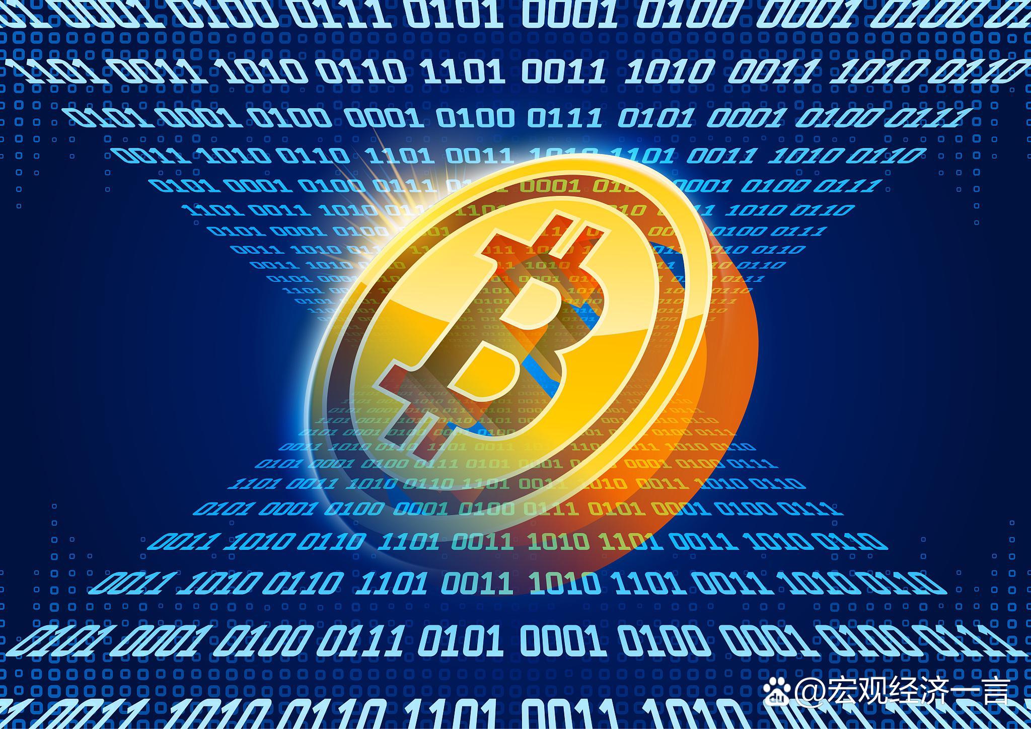 数字货币技术(数字货币技术取得大突破) 数字货币技术(数字货币技术取得大突破)