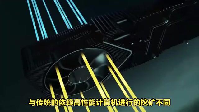 数字货币矿场(数字货币矿场图片) 数字货币矿场(数字货币矿场图片)