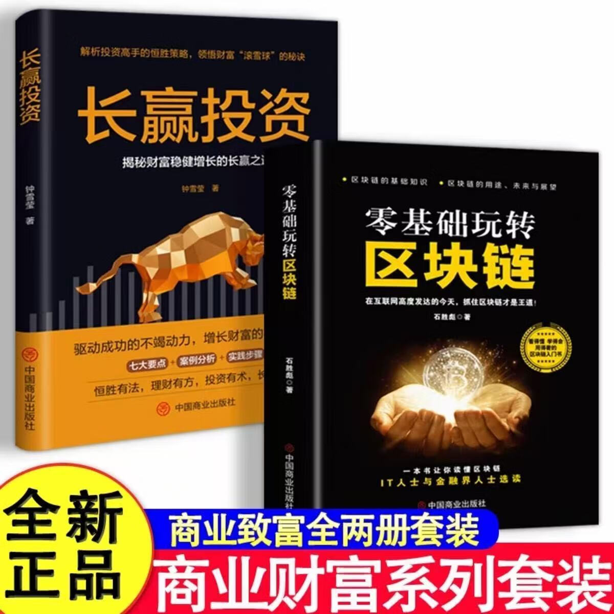 数字货币合约(数字货币合约交易技巧)