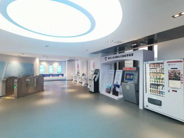 数字货币交易所(新加坡数字货币交易所)