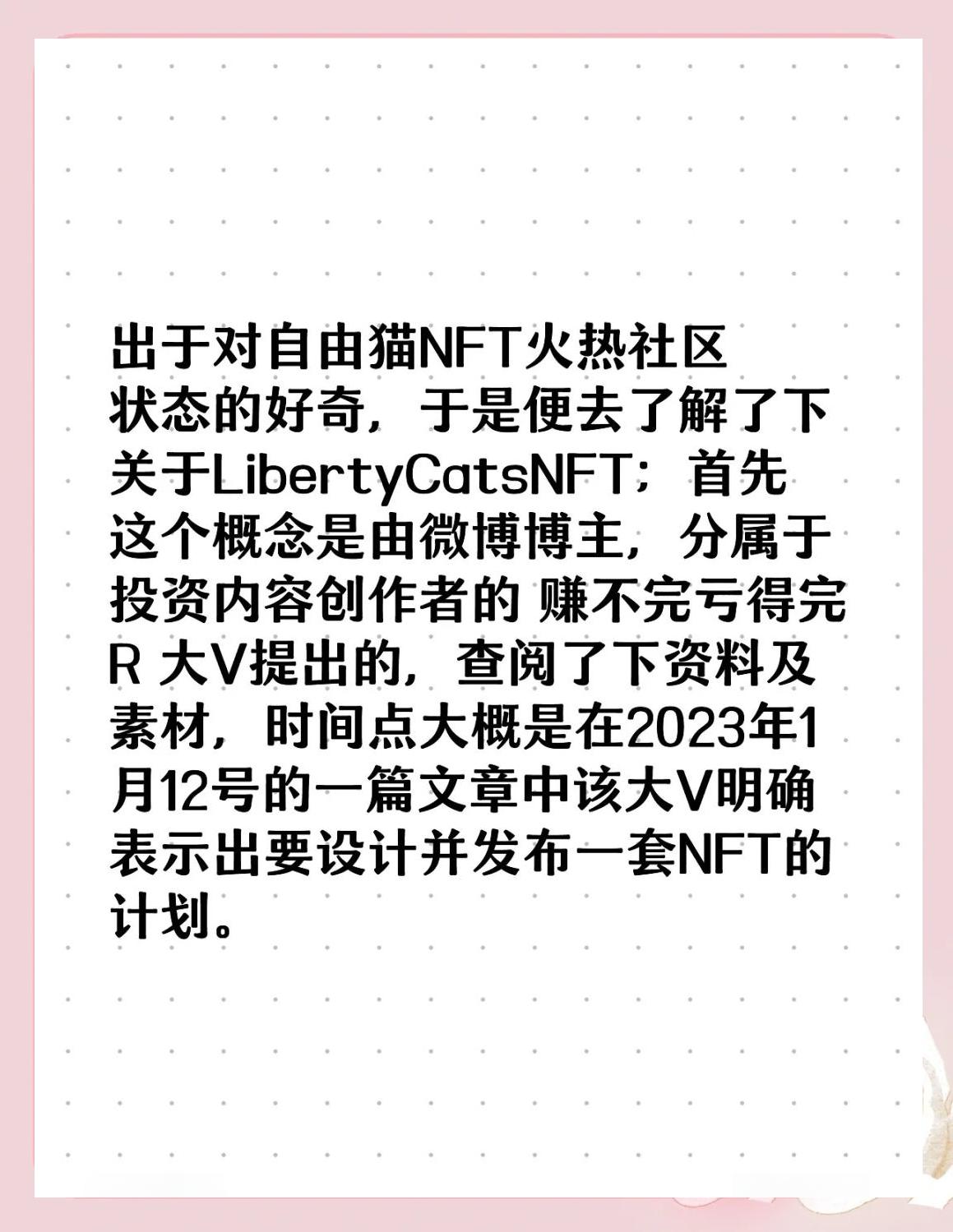 数字货币空投(数字货币空投项目48小时注册用户突破1000万的)
