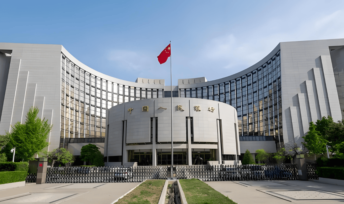 数字货币央行(央行宣布数字货币)