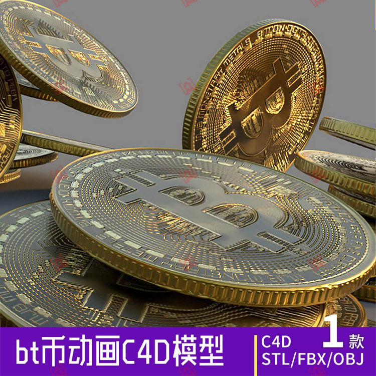 加密数字货币(加密数字货币被骗经历) 加密数字货币(加密数字货币被骗经历)