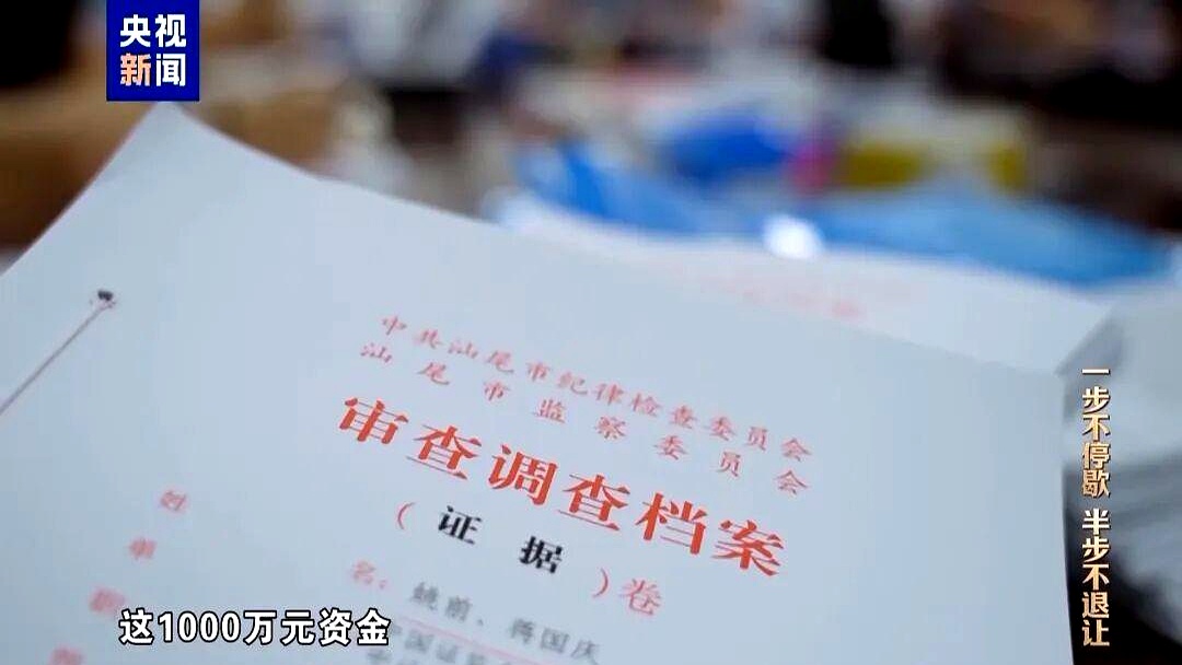 数字货币研究所(数字货币研究所是事业单位吗)