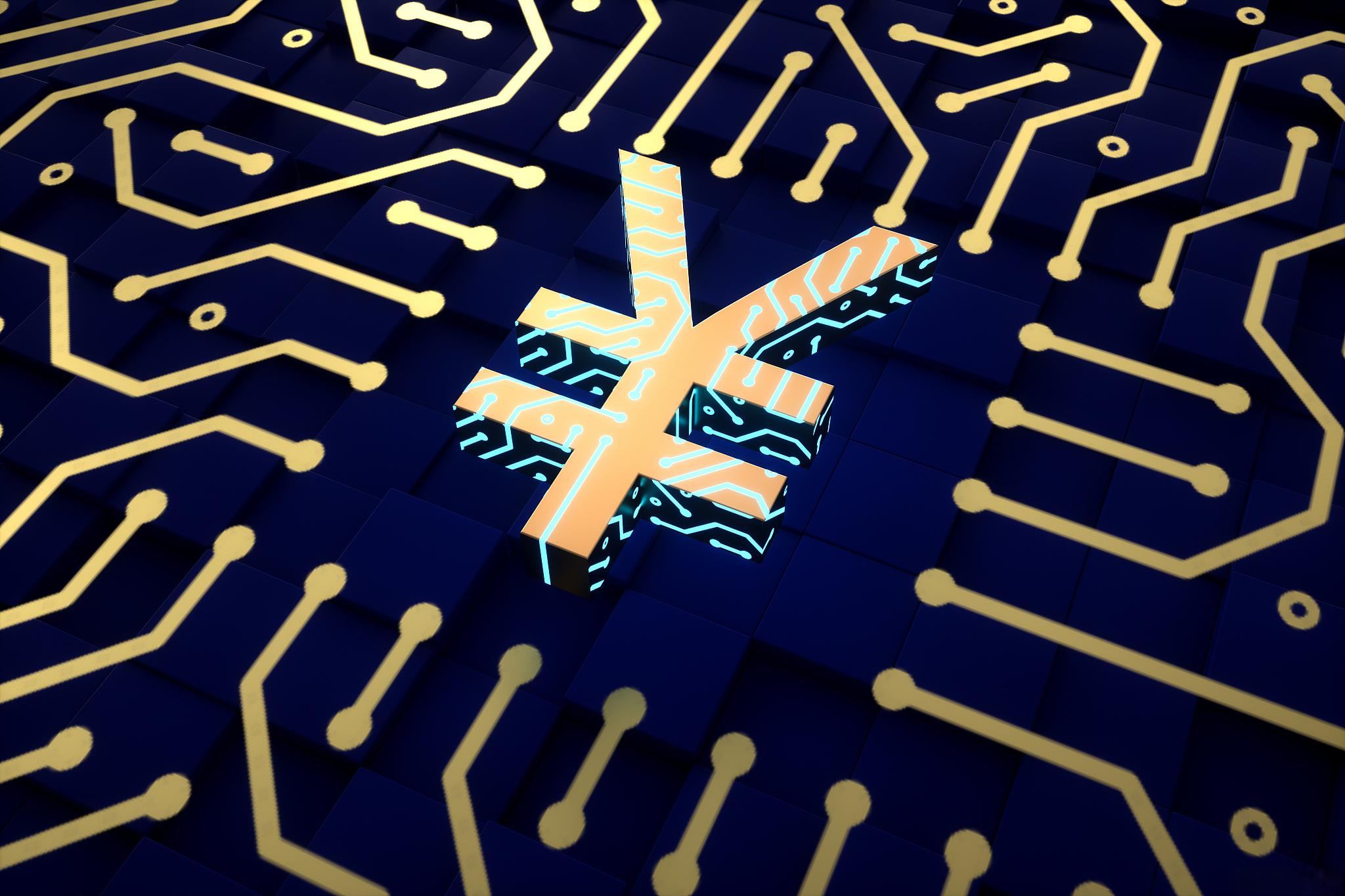 数字货币源码(数字货币源码有什么用)