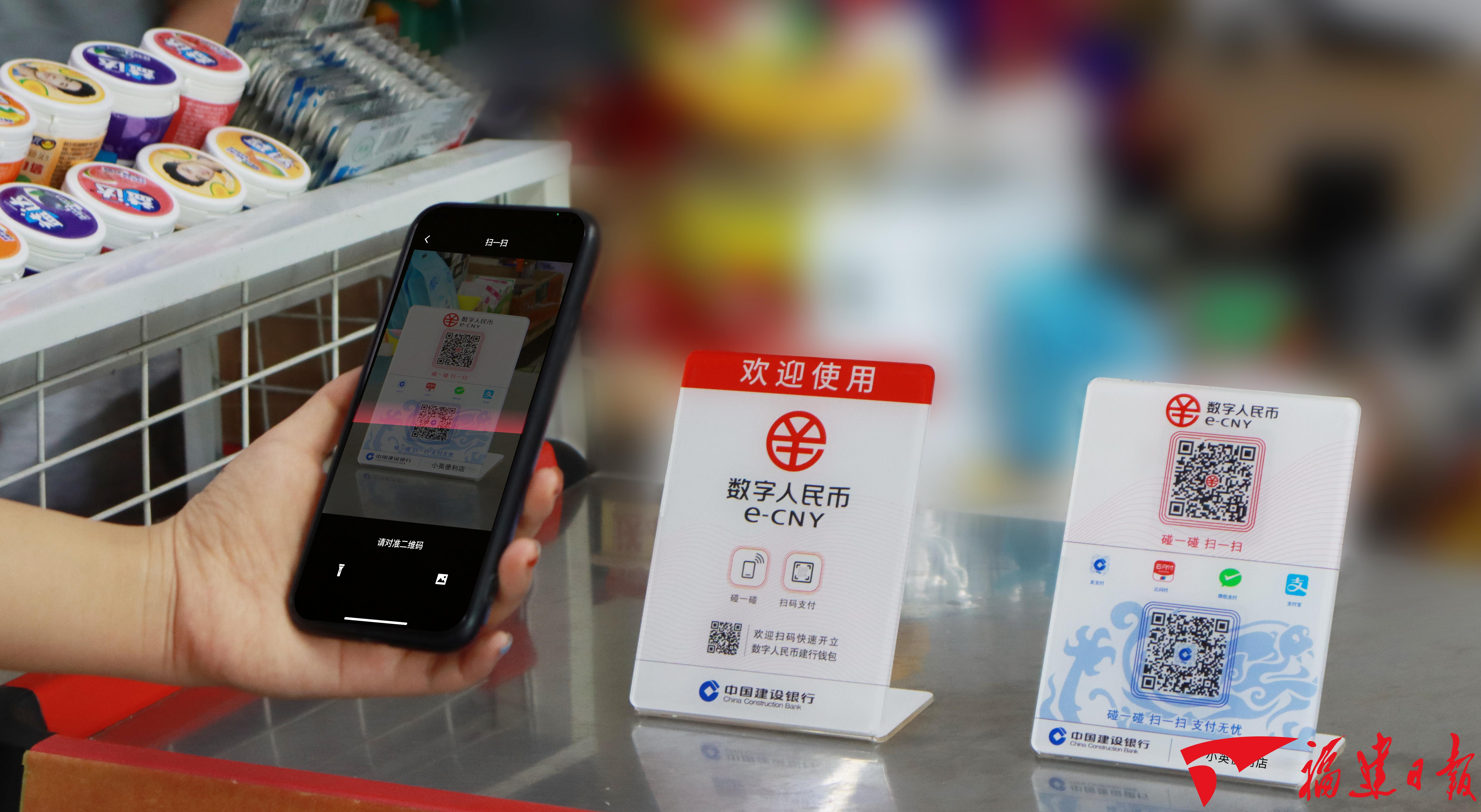 购买数字货币(购买数字货币被骗了受法律保护吗?)