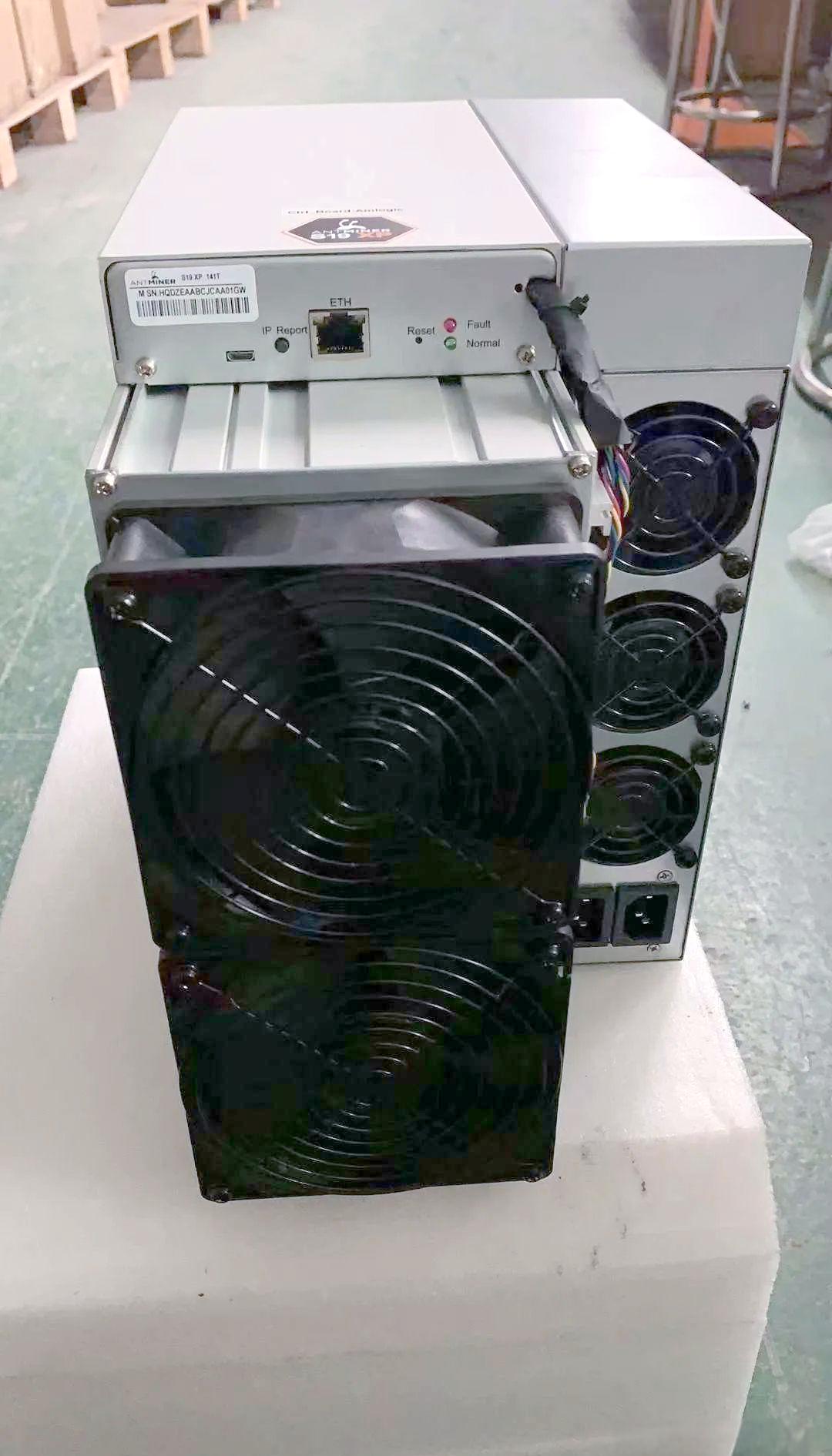 数字货币矿机(数字货币矿机是什么东西)