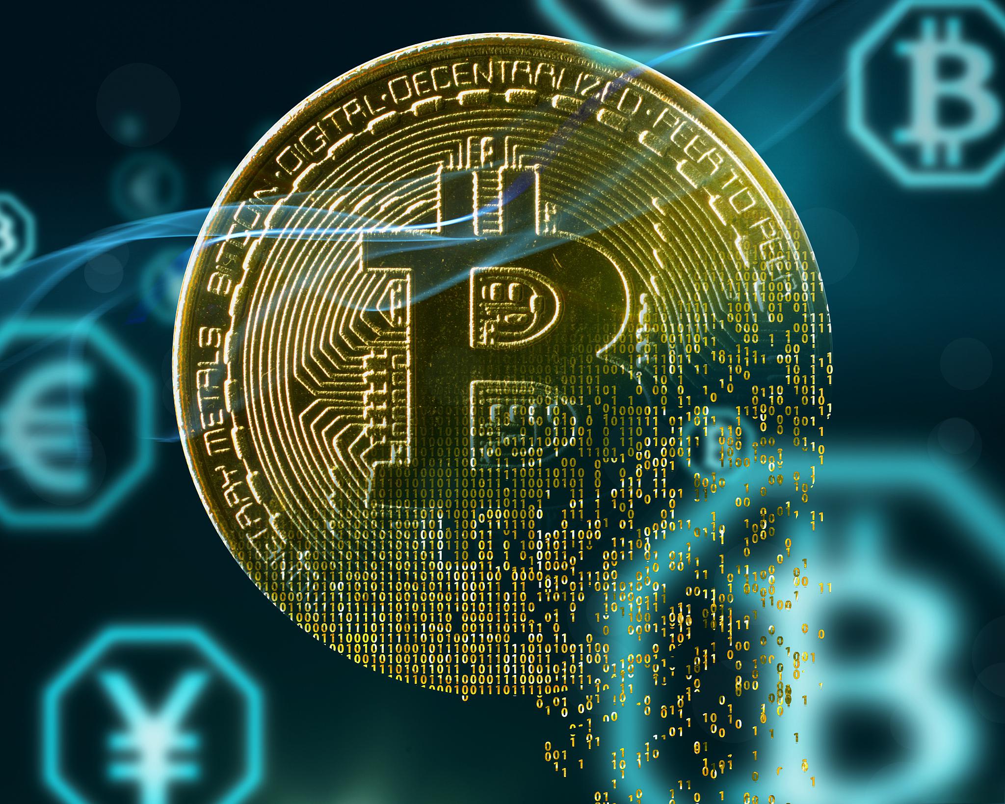 数字加密货币(数字加密货币有哪些)