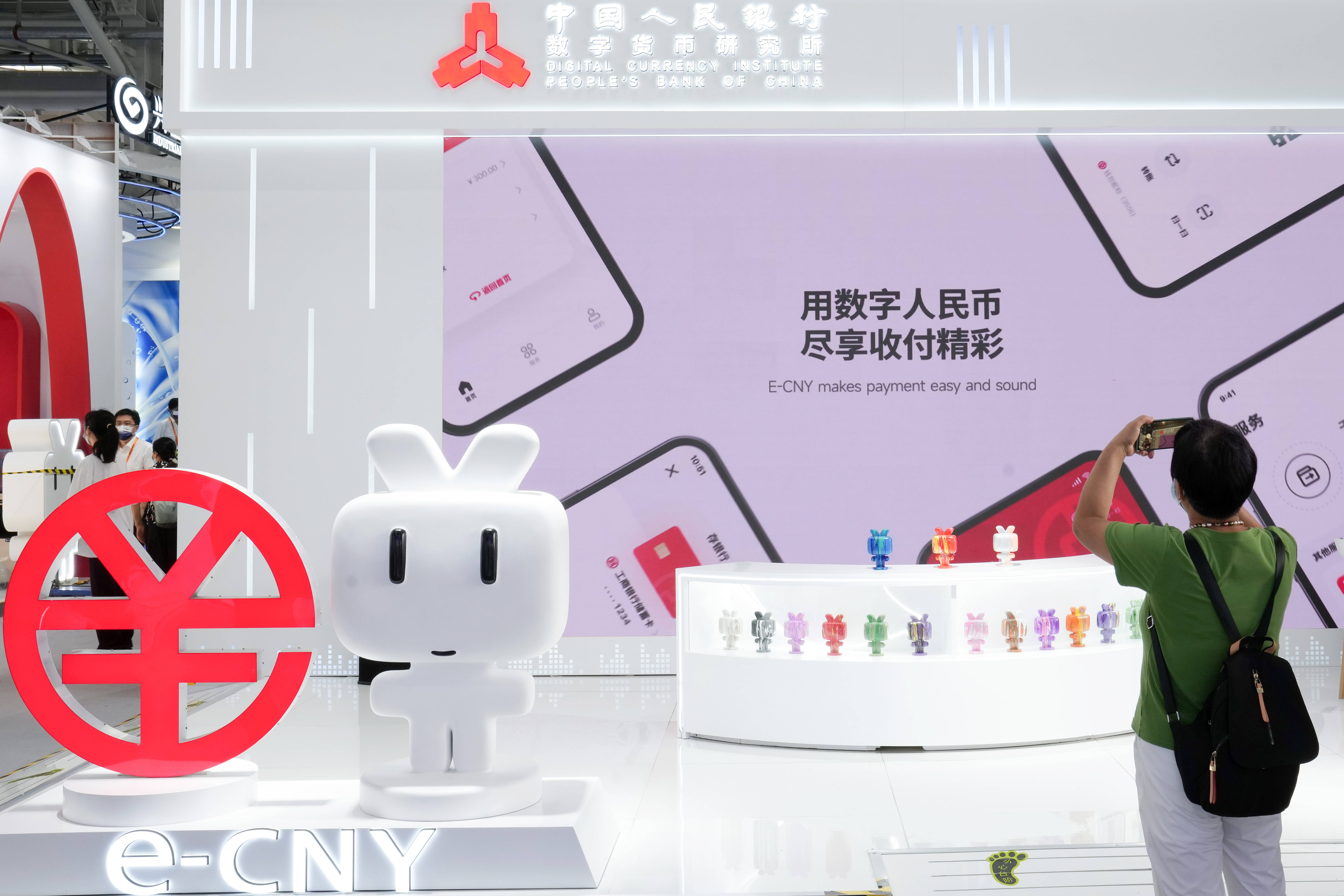 数字货币购买(数字货币购买协议)