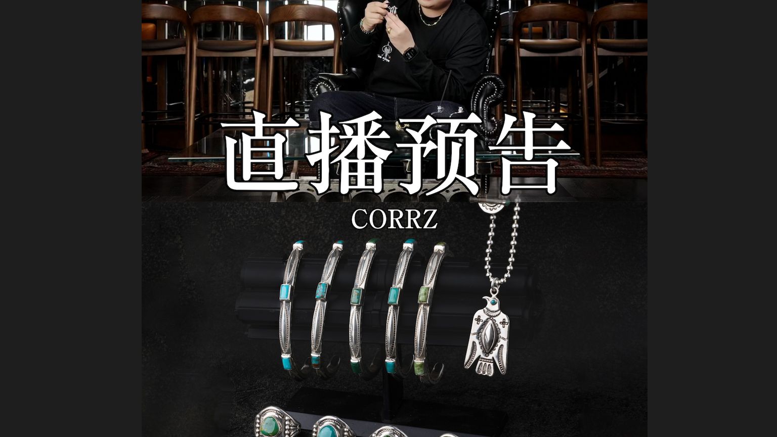 现货直播(直播间现货什么意思)