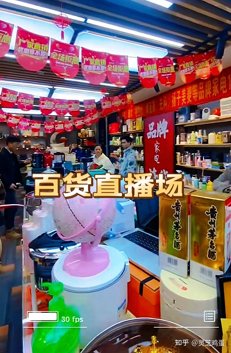 现货直播(现货直播室)