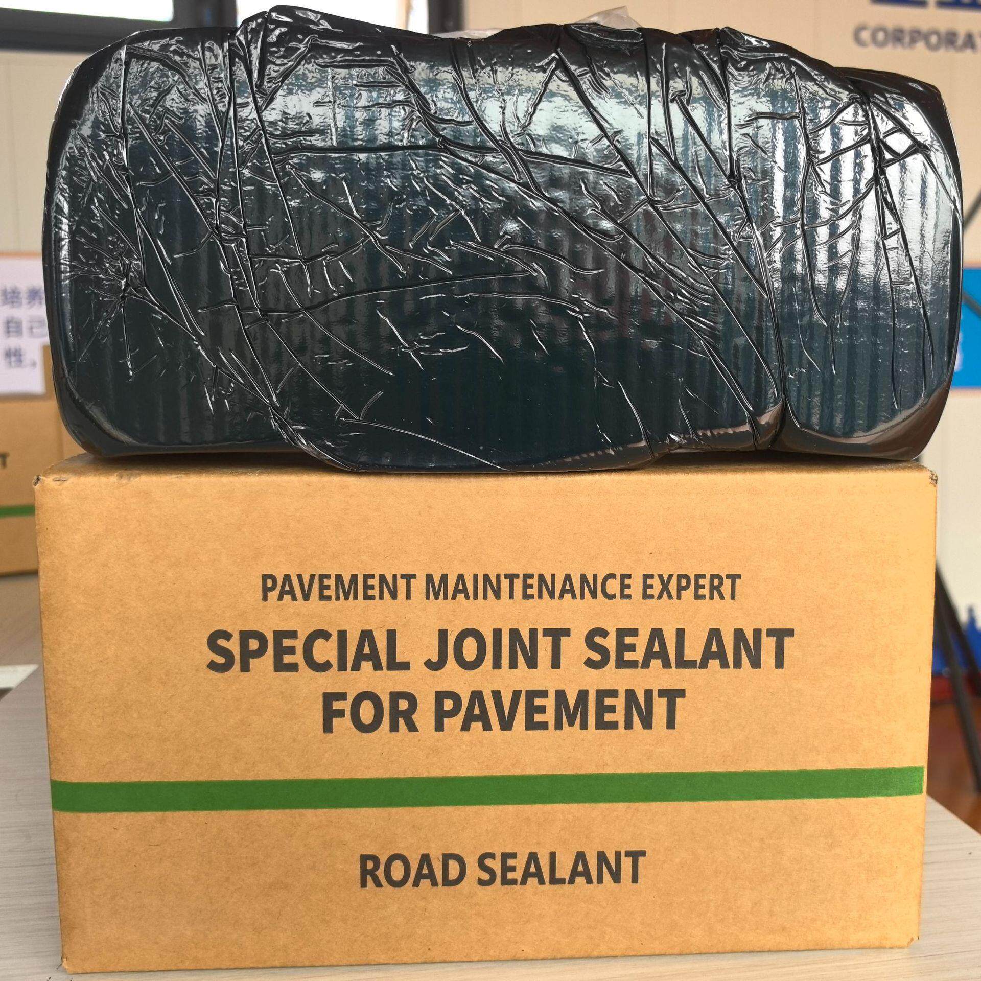 现货沥青(沥青零售价格)