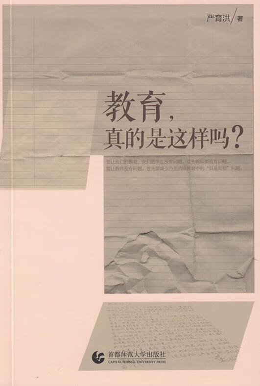 有现货吗(苏宁易购苹果13pro有现货吗)